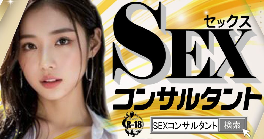 女性にお金と努力と時間をかけるのはもうやめよう！